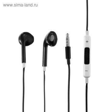 Наушники LuazON VBT 12 вкладыши микрофон чёрные 109₽