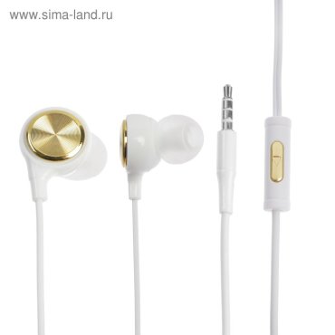 Наушники LuazON W-07 вакуумные микрофон белые 108₽