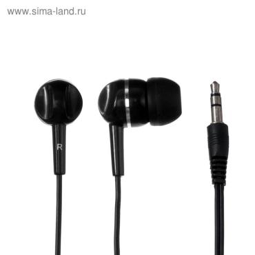 Наушники Prime Line 4000 вакуумные 32 Ом 35 мм 12 м черные 99₽