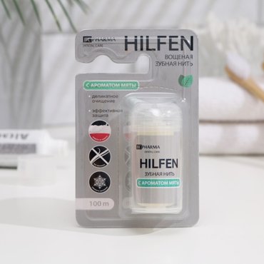 Зубная нить Hilfen вощёная плоская с ароматом мяты 100 м 350₽