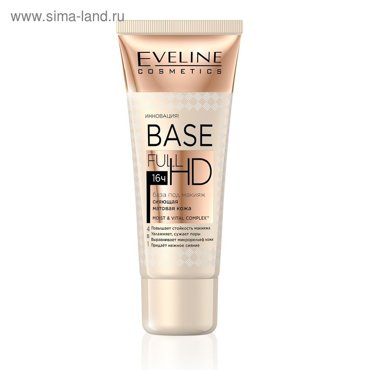 База под макияж Eveline Base Full HD Сияющая матовая кожа 4 в 1 30 мл 323₽