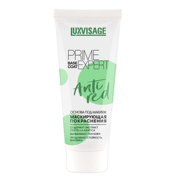Основа под макияж Luxvisage Prime Expert Anti red маскирующая покраснения зеленая 35 г 350₽