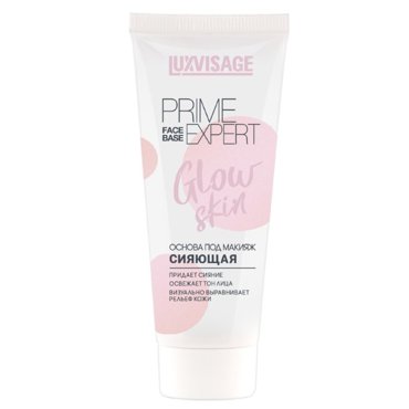 Основа под макияж Luxvisage Prime Expert Glow skin сияющая 35 г 257₽