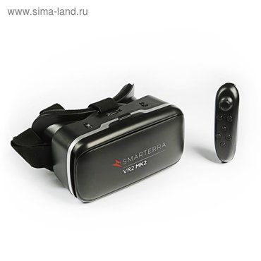 3D очки Smarterra VR2 Mark 2 Pro BT- контроллер для смартфонов чёрные 1290₽
