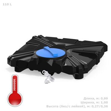 Бак для душа 110 л с подогревом с лейкой и уровнемером Роса-2 9421₽