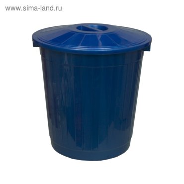 Бак хозяйственно-бытовой 50 л с крышкой синий 1031₽