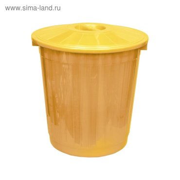 Бак хозяйственно-бытовой 50 л с крышкой жёлтый 1031₽