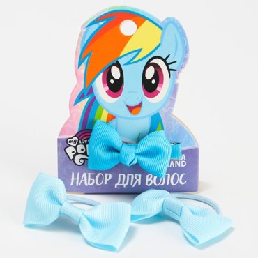 Набор аксессуаров для волос 3 шт резинка и заколка голубая My Little Pony 49₽