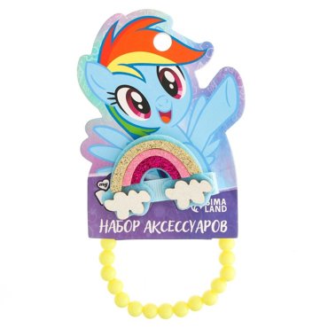 Набор аксессуаров зажим и браслет Радуга Деш My Little Pony 49₽