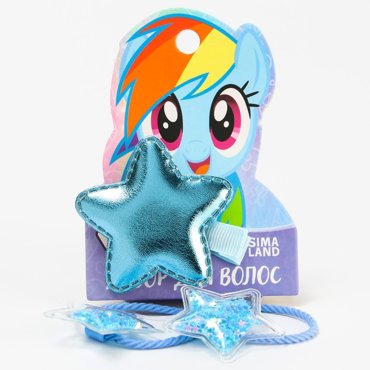Набор для волос резинка и заколка Звездочки My Little Pony 3 шт 59₽