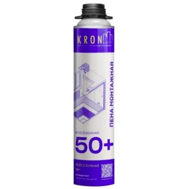 Пена монтажная KRONbuild 50 всесезонная 850 мл 339₽