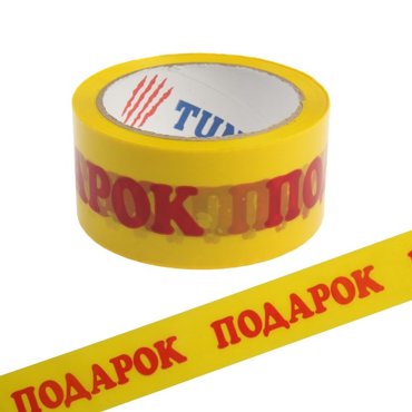 Лента клейкая ТУНДРА ПОДАРОК 45 мкм 48 мм х 60 м 85₽