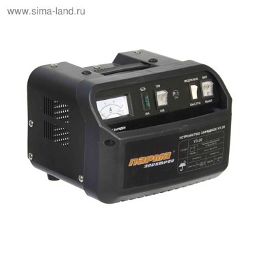 Устройство зарядное ПАРМА-Электрон УЗ- 20 1224 В 45-200 Ач 300 Вт 4560₽