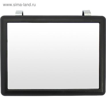 Зеркало на солнцезащитный козырёк 15х115 см 271₽