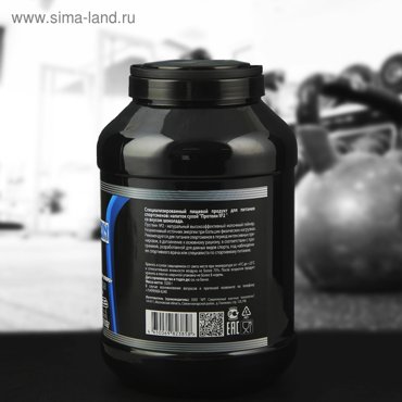 Гейнер Юниор 2 шоколад спортивное питание 3200 г 2456₽