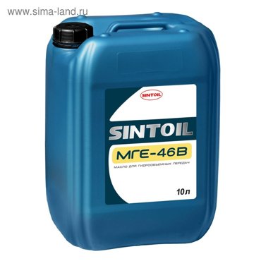Масло гидравлическое SintoilSintec МГЕ-46В 10 л 2433₽