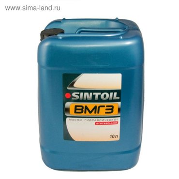 Масло гидравлическое SintoilSintec ВМГЗ 10 л 2477₽