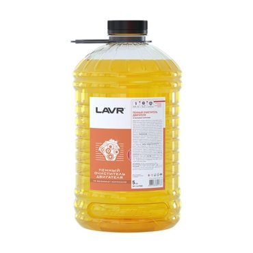 Пенный очиститель двигателя LAVR Анти коррозия концентрат 13-5 5 л 1845₽