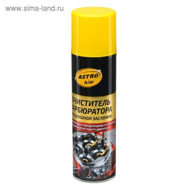Очиститель карбюратора Astrohim 335 мл аэрозоль АС - 141 301₽