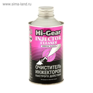 Очиститель инжектора HI-GEAR на 40-60 л 325 мл 975₽