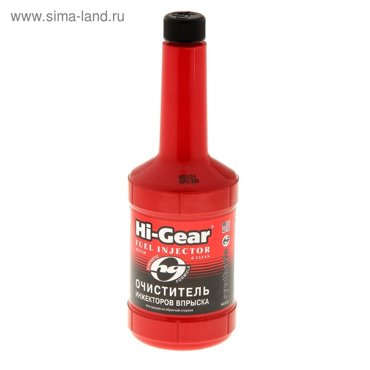 Очиститель инжектора HI-GEAR синтетик на 60-80 л 473 мл 1204₽