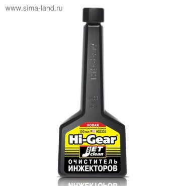 Очиститель инжекторов HI-GEAR новая концентрированная формула 150 мл 748₽