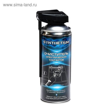 Очиститель электрических контактов Astrohim Synthetium 520 мл SN - 4325 664₽