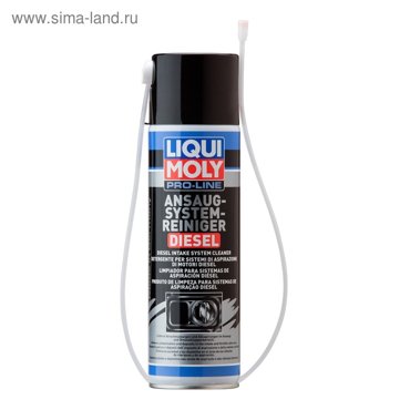 Очиститель дизельного впуска LiquiMoly Pro-Line Ansaug System Reiniger Diesel 04 л 5168 1559₽