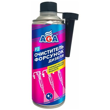 Очиститель форсунок дизельных двс AGA F2 335 мл 470₽