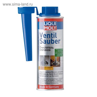 Очиститель клапанов LiquiMoly Ventil Sauber 250 мл 789₽