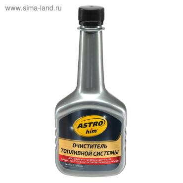 Очиститель топливной системы Astrohim 300 мл АС - 150 295₽