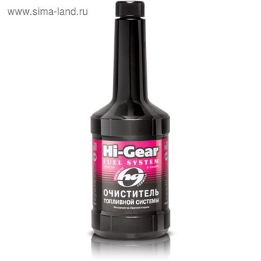 Очиститель топливной системы HI-GEAR на 60-80 л синтетик 473 мл 1244₽
