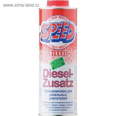 Суперкомплекс для дизельных двигателей LiquiMoly Speed Diesel Zusatz 1 л 1975 2079₽