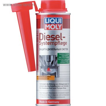 Защита дизельных систем LiquiMoly Diesel Systempflege 025 л7506 660₽