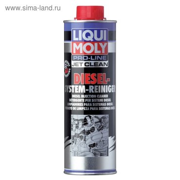 Жидкость для очистки дизельных топливных систем LiquiMoly Pro-Line JetClean Diesel-System-Reiniger 05л 5154 1249₽