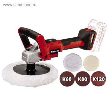 Машина полировальная акк Einhell PXC CE-CP 18180 Li E-solo 18 В d180мм БЕЗ АКБ И ЗУ 12499₽