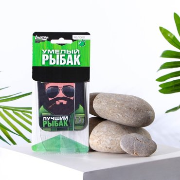 Ароматизатор в авто Умелый рыбак яблоко 45₽