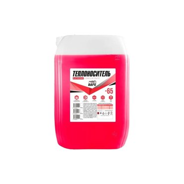 Теплоноситель БАРС EXTREME CONCENTRATE -65 основа моноэтиленгликоль 20 кг 3336₽