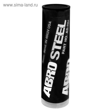 Холодная сварка ABRO 57 г чёрная AS-224-BLK 308₽