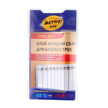 Клей - холодная сварка Astrohim для батарей и труб 55 г блистер АС - 9307 145₽