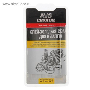 Клей холодная сварка для металла AVS AVK-107 55 г 125₽