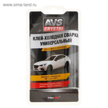 Клей холодная сварка универсальная AVS AVK-110 55 г 99₽