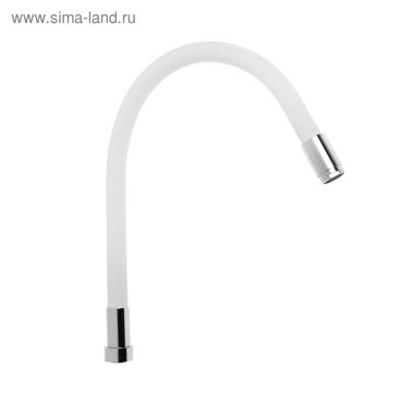 Излив силиконовый Accoona A470G-6 белый 1182₽