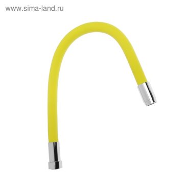 Излив силиконовый Accoona A470H-6 желтый 1603₽