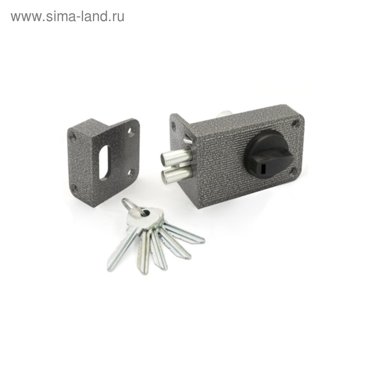 Замок накладной Димитровград Зенит ЗН2-3 цвет серебро 904₽