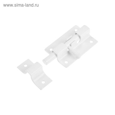 Шпингалет ШП - 50 белый 87₽