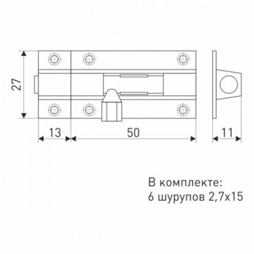 Шпингалет 807С цвет золото 101₽