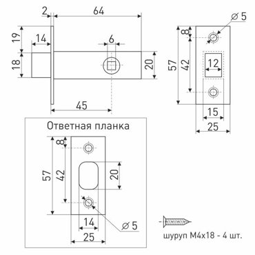 Задвижка дверная SOLLER 002 BK-HD для ванных комнат золото 179₽