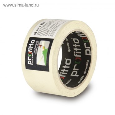 Клейкая лента малярная PROFITTO 48мм х 25 м 115₽