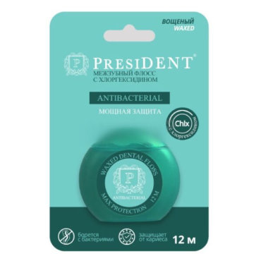 Флосс межзубный President Antibacterial с хлоргексидином 12 м 279₽